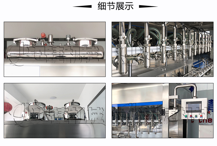 全自動辣椒醬類醬體灌裝生產(chǎn)線 全自動辣椒醬類醬體灌裝生產(chǎn)線